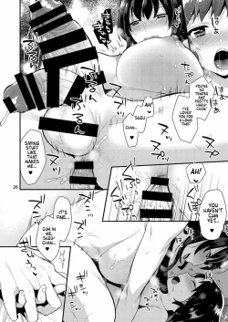 Page 25 of Futari no Himitsu | Our Secret