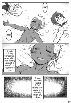 Page 17 of Yoru no Kao wa Enkou Shounen