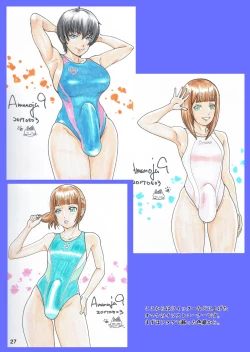 Page 27 of BEHAVIOUR+Vol. 4