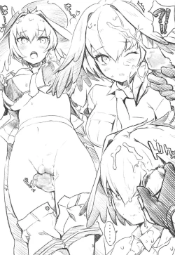 Page 5 of R18 RED DATA BOOK