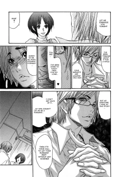 Page 50 of Zuma ChichiON GOING-