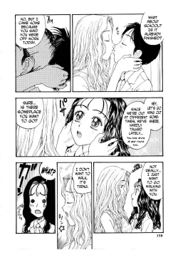 Page 3 of Psyche Dance