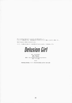Page 25 of delusion Girl