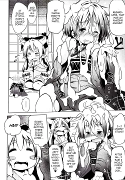 Page 10 of Issun Saki wa Oni