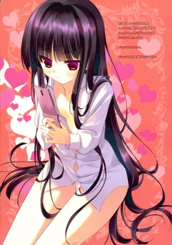 Page 4 of Ririchiyo x SS With Karuta