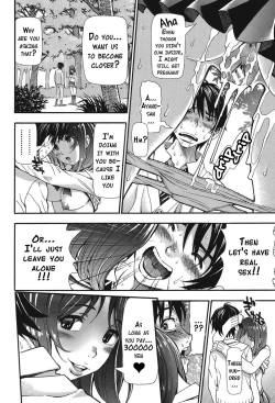 Page 22 of Nuki to Koki Zenpen