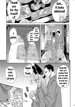Page 12 of MuraMura Fuyu Kai Ni