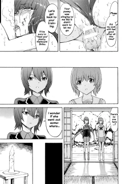 Page 14 of Nikudorei Nishizumi Shiho