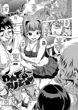 Page 30 of Inmoralism Ch 1-6