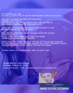 Page 19 of Haruna Datte Shitaindesu!