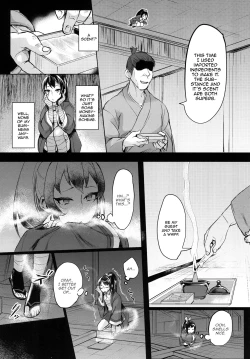 Page 4 of Nanbantorai no Suggoi Okou | The Incredible Imported Incense