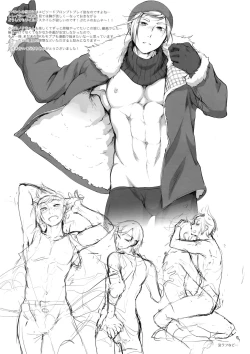 Page 36 of Putaya Kawai ya Kawai ya Putaya