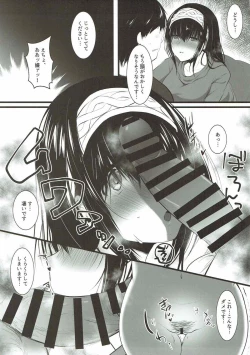 Page 6 of Sagisawa Fumika ni Kaguidemoraitai.