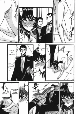 Page 21 of Kichiku