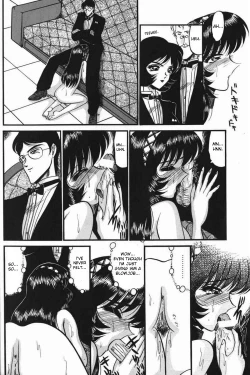 Page 22 of Kichiku