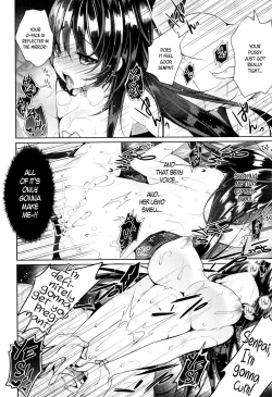 Page 239 of Himitsudere - Secret Love