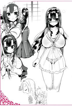 Page 248 of Himitsudere - Secret Love