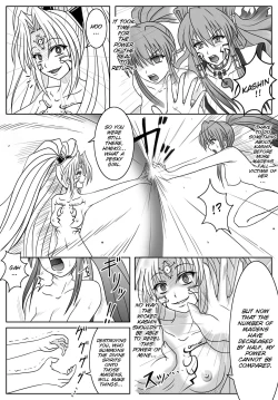 Page 5 of Sengoku Otome Zan