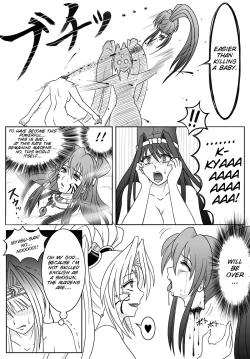 Page 6 of Sengoku Otome Zan