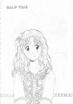 Page 108 of Yasashisa no Seifuku