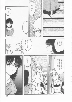 Page 135 of Yasashisa no Seifuku