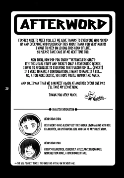 Page 24 of Muboubi Musume | Defenseless Girl