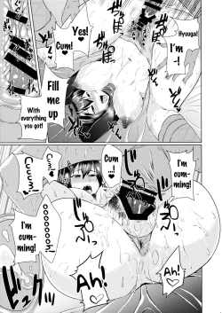 Page 10 of Senjugiku Marigold