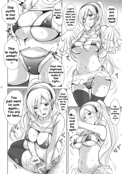 Page 11 of Ai No Corrida 3