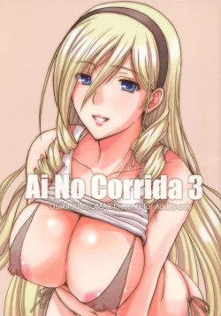 Page 1 of Ai No Corrida 3