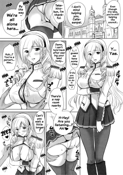 Page 2 of Ai No Corrida 4