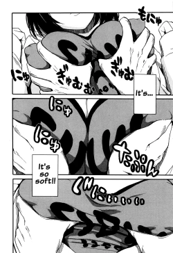 Page 106 of Seifuku no Oku no Kimochi Ii Toko