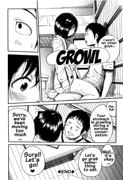 Page 136 of Seifuku no Oku no Kimochi Ii Toko