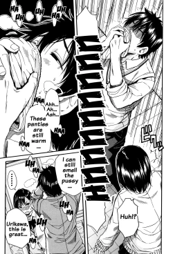 Page 149 of Seifuku no Oku no Kimochi Ii Toko