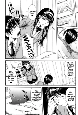 Page 174 of Seifuku no Oku no Kimochi Ii Toko