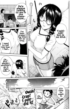 Page 189 of Seifuku no Oku no Kimochi Ii Toko