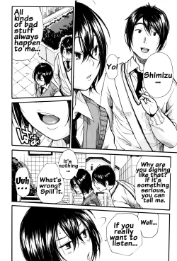 Page 20 of Seifuku no Oku no Kimochi Ii Toko