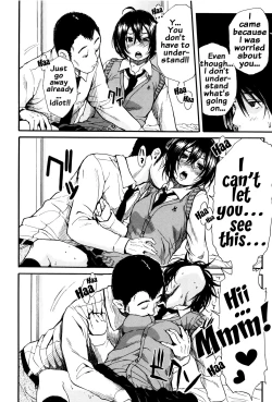 Page 30 of Seifuku no Oku no Kimochi Ii Toko