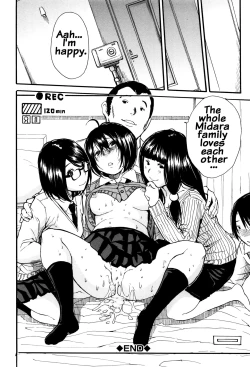 Page 58 of Seifuku no Oku no Kimochi Ii Toko