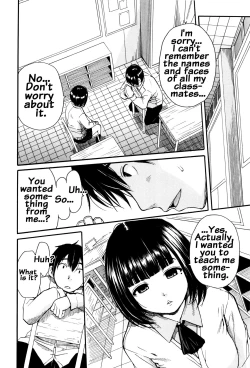 Page 62 of Seifuku no Oku no Kimochi Ii Toko