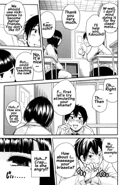 Page 67 of Seifuku no Oku no Kimochi Ii Toko