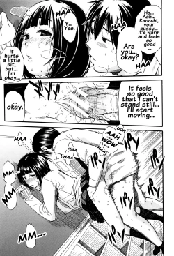 Page 75 of Seifuku no Oku no Kimochi Ii Toko