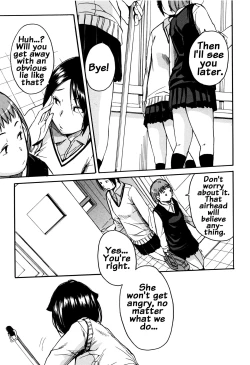Page 91 of Seifuku no Oku no Kimochi Ii Toko