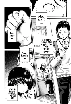 Page 96 of Seifuku no Oku no Kimochi Ii Toko