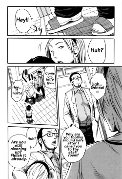 Page 98 of Seifuku no Oku no Kimochi Ii Toko