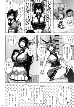 Page 6 of Mutsu to Nagato to Teitoku to