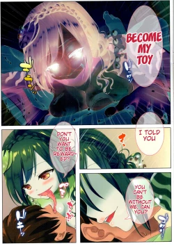Page 5 of Seieki Daisuki Rui-chan no Semeseme  Ningen Choukyou Nikki 2