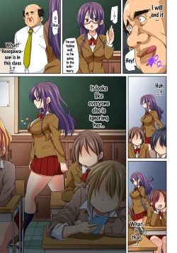 Page 150 of Hattara Yarachau!? Ero Seal| Commanding Stickers!? Ero Seal ~With One Sheet Selfish High Schoolers Become Enslaved to Cock