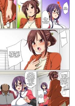 Page 89 of Hattara Yarachau!? Ero Seal| Commanding Stickers!? Ero Seal ~With One Sheet Selfish High Schoolers Become Enslaved to Cock