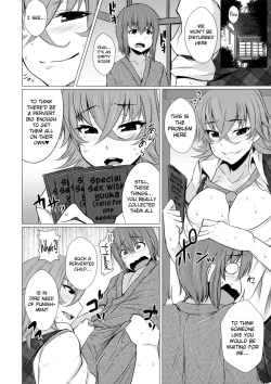 Page 3 of Kazami Yuuka no Himitsu