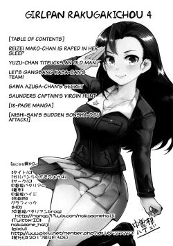 Page 2 of GirlPan Rakugakichou 4